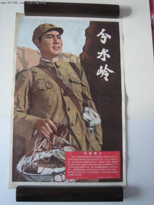 蒙莫斯大学文凭毕业证哪里能买到