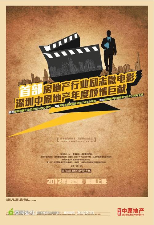 没有高中毕业证怎么开证明